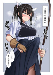Rule 34 | 1futa, ^^^, archery, black eyes, black hair, blue background, blue hakama, blush, border, bow (weapon), bulge, commentary request, crossed bangs, erection, erection under clothes, futa yami, futanari, gloves, hair between eyes, hair ornament, hair ribbon, hakama, hakama skirt, highres, holding, holding bow (weapon), holding weapon, huge penis, japanese clothes, kimono, kyuudou, large penis, muneate, nervous sweating, original, outside border, parted lips, partially fingerless gloves, penis, ponytail, ribbon, short sleeves, sidelocks, single glove, skirt, solo, sound effects, speech bubble, standing, steam, sweat, translation request, weapon, white border, white kimono, white ribbon, x hair ornament, yumi (bow)
