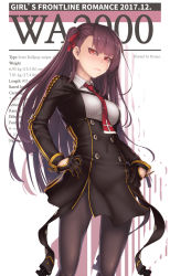 Rule 34 | 1girl, artist name, black pantyhose, blunt bangs, blush, braid, breasts, buttons, character name, closed mouth, collared shirt, covered navel, crossed legs, double-breasted, french braid, girls&#039; frontline, gloves, hair between eyes, hair over shoulder, hair ribbon, half updo, hands on own hips, information sheet, jacket, large breasts, long hair, looking at viewer, necktie, one side up, pantyhose, purple hair, red eyes, red necktie, ribbon, ryu un, shirt, sidelocks, simple background, sitting, skirt, solo, standing, strap, thighband pantyhose, thighs, tsundere, tsurime, underbust, very long hair, wa2000 (girls&#039; frontline), watson cross, white background, white shirt