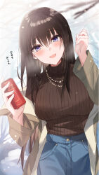 Rule 34 | 1girl, :d, black hair, blue pants, blurry, blurry background, blurry foreground, blush, branch, breasts, brown jacket, brown sweater, can, commentary request, commission, depth of field, hair between eyes, hands up, highres, holding, holding can, jacket, kinona, large breasts, long sleeves, looking at viewer, off shoulder, open clothes, open jacket, open mouth, original, pants, purple eyes, ribbed sweater, skeb commission, smile, solo, sweater, translation request, turtleneck, turtleneck sweater