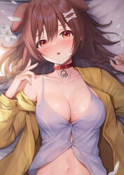 Rule 34 | 1girl, animal ears, blush, bone hair ornament, braid, breasts, brown eyes, brown hair, camisole, cleavage, collar, commentary, dog ears, dog girl, extra ears, flower, hair between eyes, hair ornament, hands up, highres, hololive, inugami korone, inugami korone (1st costume), jacket, large breasts, long hair, long sleeves, looking at viewer, lying, navel, on back, open clothes, open jacket, open mouth, parted lips, petals, red collar, single bare shoulder, solo, tataki worker, twin braids, upper body, virtual youtuber, white camisole, white flower, yellow jacket