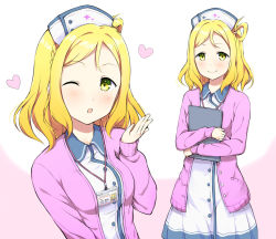 Rule 34 | 1girl, bad id, bad pixiv id, blonde hair, cardigan, clare (puyo2), dress, green eyes, hat, heart, long hair, looking at viewer, love live!, love live! school idol festival, love live! sunshine!!, nurse cap, ohara mari, one eye closed, open cardigan, open clothes, open mouth, pink cardigan, short dress, simple background, solo, standing, white background, white dress