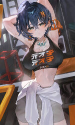 Rule 34 | 1girl, armpits, arms behind head, arms up, belle (zenless zone zero), black hair, breasts, cleavage, collarbone, construction site, cowboy shot, crop top, green eyes, grey shorts, highres, indol, large breasts, looking at viewer, midriff, short hair, shorts, solo, sweat, zenless zone zero