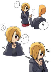 Rule 34 | 10s, 1boy, 1girl, ?, ^^^, amaa (chou dennou jidai), arm grab, black shirt, blonde hair, blouse, blush, brown eyes, closed mouth, earrings, finger in another&#039;s mouth, finger sucking, formal, hair over one eye, hand on another&#039;s chin, hood, hoodie, idolmaster, idolmaster cinderella girls, jewelry, koshimizu sachiko, long sleeves, looking at viewer, motion lines, multiple views, musical note, p-head producer, producer (idolmaster), quaver, shirasaka koume, shirt, short hair, sleeves past wrists, speech bubble, spoken musical note, spoken question mark, stroking another&#039;s chin, stud earrings, suit, translated, trembling, white background