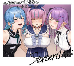 3girls bare_shoulders black_bow black_bowtie blue_hair blue_ribbon blue_skirt blunt_bangs blush border bow bowtie breasts cleavage closed_eyes collarbone cowboy_shot ear_piercing earrings fang gamarenji gradient_background green_eyes green_ribbon hair_between_eyes hair_bow hair_bun hair_ornament highres hololive hoshimachi_suisei hoshimachi_suisei_(casual) huge_breasts jewelry leaning_forward long_hair looking_at_viewer medium_breasts minato_aqua minato_aqua_(sailor) multicolored_hair multiple_girls neck_ribbon official_alternate_costume open_mouth paid_reward_available piercing pink_hair pleated_skirt purple_background purple_hair ribbon shadow sidelocks single_hair_bun skirt small_breasts smile streaked_hair sweatdrop swept_bangs teeth tokoyami_towa tokoyami_towa_(jirai_kei) upper_body upper_teeth_only virtual_youtuber white_border x_hair_ornament