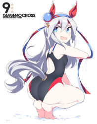 Rule 34 | 1girl, alternate costume, animal ears, ass, bare shoulders, black one-piece swimsuit, blue eyes, breasts, character name, clothing cutout, commentary request, commission, fang, feet, full body, grey hair, horse ears, horse girl, horse tail, long hair, one-piece swimsuit, open mouth, shigino sohuzi, simple background, skeb commission, small breasts, smile, solo, squatting, swimsuit, tail, tail through clothes, tamamo cross (umamusume), umamusume, white background