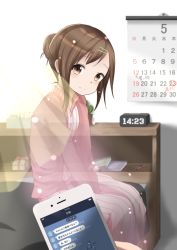 Rule 34 | 1girl, aki (yunkana), bed, book, box, brown eyes, brown hair, calendar (object), cardigan, cellphone, clock, commentary request, digital clock, gift, gift box, hair bun, hair ornament, hairclip, head tilt, highres, light particles, light smile, looking at viewer, mechanical pencil, on bed, original, pajamas, pencil, phone, pink cardigan, plant, potted plant, pov, pov hands, short hair, sidelocks, single hair bun, sitting, smartphone, solo focus, striped clothes, striped pajamas, text messaging, tissue box, translation request, transparent