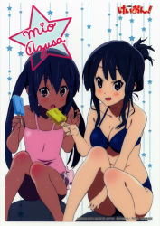 Rule 34 | 2girls, absurdres, akiyama mio, bikini, black hair, blue eyes, blush, breasts, brown eyes, cleavage, eating, flat chest, food, highres, hime cut, ice cream, k-on!, large breasts, long hair, multiple girls, nakano azusa, one-piece swimsuit, open mouth, pink one-piece swimsuit, popsicle, scan, sitting, smile, swimsuit, tan, twintails