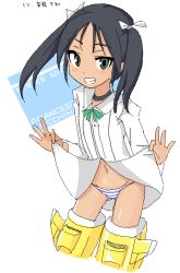 Rule 34 | 00s, 1girl, black hair, clothes lift, daioh, francesca lucchini, green eyes, grin, navel, oekaki, panties, shirt lift, smile, solo, strike witches, striker unit, striped clothes, striped panties, twintails, underwear, world witches series