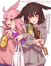 Rule 34 | 2girls, :d, :o, alternate costume, bag, black hair, blue pants, blush, bottle, can, casual, commentary request, contemporary, fate/grand order, fate (series), grey hoodie, hair between eyes, head wings, highres, hildr (fate), holding, holding bag, holding bottle, holding can, hood, hood down, hoodie, medium hair, mitsurugi sugar, motion lines, multiple girls, open mouth, ortlinde (fate), pants, pink hair, pink shirt, red eyes, shirt, shopping bag, short hair, smile, translation request, upper body, valkyrie (fate), wavy mouth, white background, wings