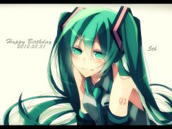 Rule 34 | 1girl, akinai ari, aqua eyes, aqua hair, bad id, bad pixiv id, bare shoulders, dated, happy birthday, hatsune miku, letterboxed, long hair, looking at viewer, smile, solo, twintails, very long hair, vocaloid