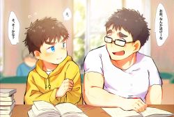 Rule 34 | 3939daiki09191, 3boys, age difference, black hair, blouse, blue hair, blue shirt, blush, book, book stack, branch, brown hair, child, commentary request, curtains, day, eyewear on head, faceless, faceless male, grabbing, highres, indoors, looking at another, male focus, multiple boys, muscular, muscular male, open mouth, original, shirt, short hair, short sleeves, solo focus, speech bubble, studying, sweater, table, translation request, white shirt, window, yellow sweater
