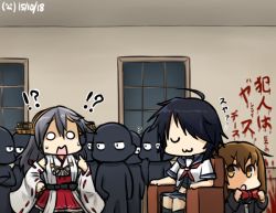 Rule 34 | !?, 3girls, :3, :o, ?, ahoge, black hair, black serafuku, blood, boots, bow, bowtie, brown eyes, brown hair, chair, closed eyes, crowd, detached sleeves, dying message, fumizuki (kancolle), hair ornament, hair over one eye, hairband, hairclip, hamu koutarou, haruna (kancolle), headgear, indoors, japanese clothes, kako (kancolle), kantai collection, kerchief, long hair, meitantei conan, messy hair, midriff, multiple girls, necktie, night, nontraditional miko, o o, open mouth, parody, parted bangs, pleated skirt, pointing, pointing at self, ponytail, remodel (kantai collection), school uniform, serafuku, silhouette, skirt, sleeping, surprised, sweat, teruyof, the culprit (meitantei conan), thigh boots, thighhighs, wavy mouth, window
