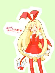 Rule 34 | 1girl, blonde hair, bow, christmas, detached sleeves, disgaea, female focus, flonne, flonne (fallen angel), long hair, makai senki disgaea 2, makai senki disgaea 3, nippon ichi, red eyes, smile, solo, tail, tail bow, tail ornament, thighhighs, very long hair