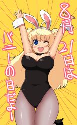 Rule 34 | 1girl, :d, ahoge, animal ears, arms up, blonde hair, blue eyes, bow, bowtie, breasts, cleavage, emphasis lines, fake animal ears, jumping, large breasts, long hair, momo (fruits box), one eye closed, open mouth, original, pantyhose, playboy bunny, rabbit ears, smile, solo, text focus, two side up, wince, wink, wrist cuffs, yellow background