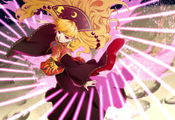 Rule 34 | 1girl, animal print, bad id, bad pixiv id, black dress, blonde hair, breasts, chinese clothes, danmaku, dress, energy, fingernails, fox tail, from above, hat, highres, junko (touhou), light particles, long hair, long sleeves, looking afar, moon, multiple tails, nail polish, red eyes, red nails, ribbon, sharp fingernails, smile, solo, space, tabard, tail, to megane, touhou, very long hair