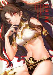 Rule 34 | 1girl, ;3, black hair, black ribbon, black sleeves, blush, breasts, character name, cleavage, collar, copyright name, cowboy shot, detached sleeves, fate/grand order, fate (series), finger to mouth, hair ribbon, highres, ishtar (fate), ishtar (fate), kippu, medium breasts, navel, one eye closed, red eyes, ribbon, signature, solo, two side up