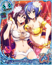 Rule 34 | 2girls, bare shoulders, black hair, blue hair, blush, breasts, card (medium), character name, chess piece, closed mouth, crop top, feather hair ornament, feathers, fingerless gloves, gloves, green hair, feather hair ornament, hair ornament, high school dxd, high school dxd new, himejima akeno, large breasts, long hair, micro shorts, midriff, multicolored hair, multiple girls, navel, official art, open mouth, ponytail, purple eyes, queen (chess), short hair, shorts, smile, streaked hair, trading card, two-tone hair, very long hair, xenovia quarta, yellow eyes