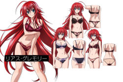 Rule 34 | 10s, 1girl, breasts, cleavage, female focus, high school dxd, lingerie, red hair, rias gremory, underwear