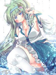 Rule 34 | 1girl, antenna hair, blush, breasts, cleavage, colored eyelashes, curvy, water drop, highres, kemo chiharu, kochiya sanae, large breasts, long hair, partially submerged, skirt, smile, solo, thick thighs, thighs, touhou, vest, water, white legwear