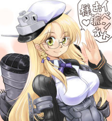 Rule 34 | 1girl, aircraft catapult, blonde hair, blunt bangs, breasts, glasses, gradient neckwear, green eyes, hat, heart, highres, kantai collection, large breasts, long hair, medal, military, military uniform, naval uniform, northampton (kancolle), ranbu hararin, rigging, salute, semi-rimless eyewear, smokestack, solo, speech bubble, spoken heart, uniform, upper body, white hat
