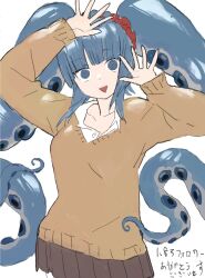 Rule 34 | 1girl, :d, black skirt, blue hair, brown sweater, cowboy shot, hair ornament, hair scrunchie, hands up, highres, long hair, long sleeves, looking at viewer, megame (okbnkn), miniskirt, mizudako-chan (okbnkn), open mouth, original, pleated skirt, ringed eyes, school uniform, scrunchie, sketch, skirt, smile, solo, suction cups, sweater, tentacle hair, translation request, triangle mouth, very long hair