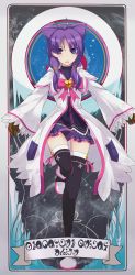 Rule 34 | 10s, 1girl, aisha landar, amber (5 22 lili), animal ears, black thighhighs, bow, cat ears, elemental master (elsword), elsword, full body, gloves, hair over shoulder, highres, jacket, kemonomimi mode, long hair, madoka runes, mahou shoujo madoka magica, mahou shoujo madoka magica (anime), outstretched arms, pink bow, purple eyes, purple hair, purple skirt, ribbon, shoes, skirt, solo, spread arms, standing, standing on one leg, thighhighs, translated, twintails