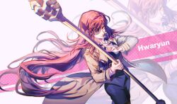 Rule 34 | 1girl, black pants, black vest, character name, closed mouth, coat, collared shirt, english text, eyepatch, highres, holding, holding polearm, holding weapon, hwa ryun, long hair, long sleeves, looking at viewer, open clothes, open coat, pants, polearm, red eyes, red hair, shancunyinian, shirt, smile, tower of god, trench coat, very long hair, vest, weapon, white shirt