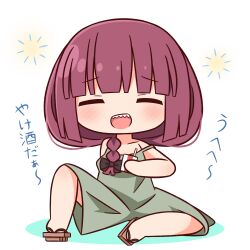 Rule 34 | 1girl, :d, bare arms, bare shoulders, black bow, blush, bocchi the rock!, bow, braid, brown footwear, chibi, closed eyes, collarbone, colored shadow, commentary request, drinking straw, facing viewer, full body, geta, hair bow, hair over shoulder, hana kazari, highres, hiroi kikuri, holding, long hair, open mouth, purple hair, romper, shadow, sharp teeth, simple background, single braid, sitting, sleeveless, smile, solo, strap slip, teeth, translation request, white background