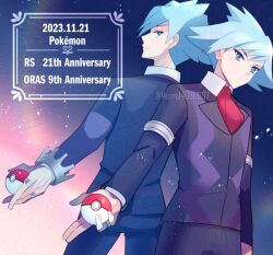 Rule 34 | 2boys, armlet, black jacket, black pants, closed mouth, collared shirt, commentary request, copyright name, creatures (company), dated, game freak, green eyes, green hair, holding, holding poke ball, jacket, jewelry, long sleeves, male focus, memo14030037, multiple boys, necktie, nintendo, pants, poke ball, poke ball (basic), pokemon, pokemon oras, pokemon rse, red necktie, ring, shirt, short hair, steven stone, white shirt