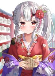 Rule 34 | 1girl, absurdres, blush, cowboy shot, earrings, ema, fang, fang out, flower, grey hair, hair flower, hair ornament, haori, hatsumoude, highres, hololive, horns, japanese clothes, jewelry, kanzashi, kimono, looking at viewer, multicolored hair, nakiri ayame, nakiri ayame (new year), new year, official alternate costume, official alternate hairstyle, oni, red eyes, red hair, red kimono, shrine, side ponytail, skin-covered horns, skin fang, solo, streaked hair, una hirag, virtual youtuber