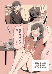 Rule 34 | 1boy, 1girl, alcohol, beer, blush, brown hair, closed eyes, computer, glasses, highres, maria komaki, multicolored hair, nissin cup noodle, office, office lady, original, speech bubble, two-tone hair, working