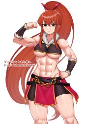 Rule 34 | 1girl, abs, arm up, artist name, bare shoulders, bike shorts, breasts, chain, commentary request, feet out of frame, flexing, hair between eyes, hand on own hip, highres, large breasts, long hair, looking at viewer, masamune oekaki, muscular, muscular female, navel, original, ponytail, red hair, simple background, sleeveless, smile, solo, standing, underboob, very long hair, watermark, white background