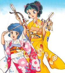 Rule 34 | 1980s (style), 2girls, animal print, arms up, arrow (projectile), blue eyes, blue hair, blunt bangs, bow (weapon), brown eyes, butterfly print, cone horns, eyeshadow, floral print, green eyes, highres, holding, holding arrow, holding bow (weapon), holding weapon, horns, japanese clothes, kimono, long sleeves, lum, makeup, multiple girls, non-web source, obi, official art, oldschool, oni, open mouth, retro artstyle, round teeth, sash, short hair, takahashi rumiko, teeth, updo, urusei yatsura, weapon, wide sleeves