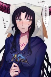 Rule 34 | 10s, 1girl, alternate costume, aoki shizumi, arrow (symbol), black hair, blush, breasts, cleavage, english text, fate/extra, fate/extra ccc, fate/grand order, fate (series), grey background, hood, hoodie, horns, medium breasts, sessyoin kiara, solo, sweat, translation request, upper body, veil, wavy hair, yellow eyes