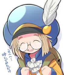Rule 34 | 1boy, ascot, blue headwear, blush, brown bag, brown hair, closed eyes, dragon quest, dragon quest monsters 3, hat, hat feather, healslime, highres, jacket, male focus, open mouth, orange jacket, personification, rascal (feuille), round eyewear, short hair, translation request, upper body, white ascot, white background
