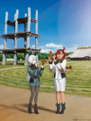 Rule 34 | 2girls, :d, absurdres, ahoge, argyle clothes, argyle footwear, artist request, asticassia school uniform, bare legs, black footwear, blue sky, boots, building, cloud, copyright notice, front-seamed legwear, full body, grass, green shorts, gundam, gundam suisei no majo, hairband, hand to own mouth, happy, highres, holding, landscape, long hair, long sleeves, low ponytail, miorine rembran, multiple girls, official art, open mouth, outdoors, pantyhose, photo background, red hair, school uniform, seamed legwear, shadow, short shorts, shorts, sky, smile, standing, suletta mercury, white hair, white shorts