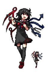 Rule 34 | 1girl, :d, asymmetrical wings, black hair, bow, bowtie, dress, full body, houjuu nue, ichiba youichi, open mouth, pixel art, polearm, red eyes, short hair, smile, thighhighs, touhou, transparent background, trident, weapon, wings, zettai ryouiki