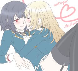 Rule 34 | 10s, 2girls, ascot, atago (kancolle), bad id, bad pixiv id, black hair, black legwear, blonde hair, blush, closed eyes, female focus, garter straps, heart, heart of string, imminent kiss, kantai collection, multiple girls, no headwear, red eyes, simple background, skirt, smile, takao (kancolle), thighhighs, udon (shiratama), white background, yuri