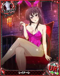 Rule 34 | 1girl, animal ears, bare arms, bare shoulders, black hair, black pantyhose, blush, breasts, card (medium), chain, cleavage, closed mouth, collar, collarbone, crossed legs, eyebrows, fake animal ears, female focus, high school dxd, holding, indoors, large breasts, leash, leotard, licking lips, long hair, looking at viewer, naughty face, on chair, pantyhose, purple eyes, rabbit ears, raynare, sitting, solo, strapless, strapless leotard, tongue, tongue out