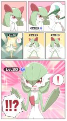 Rule 34 | !, !?, :d, absurdres, closed mouth, comic, commentary request, creatures (company), evolution, gallade, game freak, gardevoir, gen 3 pokemon, gen 4 pokemon, highres, kirlia, level up, mars symbol, nintendo, open mouth, pokemon, pokemon (creature), red eyes, shabana may, smile, sparkling eyes, spoken exclamation mark, sweatdrop, thought bubble