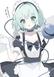 Rule 34 | 1girl, :o, alternate costume, apron, black bow, black bowtie, black choker, black skirt, black sleeves, bow, bowtie, breasts, choker, cleavage, commentary request, cowboy shot, enmaided, gloves, green eyes, green hair, hand up, highres, komeiji koishi, looking at viewer, maid, maid apron, maid headdress, open mouth, puffy short sleeves, puffy sleeves, short hair, short sleeves, skirt, solo, third eye, touhou, translation request, wano (zyannkenn pon), white gloves