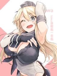 Rule 34 | 1girl, ailiner7060, armpits, black gloves, blonde hair, blue eyes, breasts, character name, commentary request, elbow gloves, fingerless gloves, front-tie top, gloves, highres, iowa (kancolle), kantai collection, large breasts, miniskirt, one eye closed, pink background, skirt, smile, solo, star-shaped pupils, star (symbol), symbol-shaped pupils, two-tone background, upper body, white background