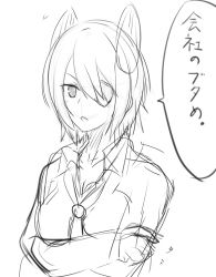 Rule 34 | 10s, 1girl, bad id, bad pixiv id, breasts, cleavage, crossed arms, eyepatch, greyscale, hair over one eye, iro (sekaixiro), kantai collection, monochrome, monochrome, necktie, sketch, solo, speech bubble, tenryuu (kancolle), translation request, unfinished
