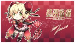 Rule 34 | 1girl, ahoge, alternate costume, alternate hairstyle, azur lane, black gloves, blonde hair, bun cover, chibi, chinese clothes, chinese new year, closed mouth, commentary request, dated, double bun, dress, elbow gloves, firecrackers, fortissimo, gloves, green eyes, hair bun, hair ornament, hair ribbon, highres, musical note, musical note hair ornament, nengajou, new year, pink skirt, red dress, ribbon, signature, skirt, smile, solo, southampton (azur lane), vilor