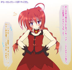 Rule 34 | 00s, 1girl, adapted costume, ahoge, black gloves, braid, collarbone, detached collar, dress, flower, gloves, hair flower, hair ornament, hands on own hips, looking at viewer, lyrical nanoha, mahou shoujo lyrical nanoha, mahou shoujo lyrical nanoha a&#039;s, purple eyes, red dress, red hair, solo, striped, translated, twin braids, uminchu, vertical stripes, vita (nanoha)