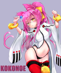Rule 34 | 1girl, animal ears, arc system works, black panties, blazblue, blush, bow, bracelet, candy, cat ears, cat girl, cat tail, character name, clothes pull, food, glasses, grey-framed eyewear, hair bow, holding, holding candy, holding food, holding lollipop, jewelry, kokonoe (blazblue), lollipop, multiple tails, navel, panties, pants, pants pull, pink hair, ponytail, rabittofaa, red pants, saliva, saliva trail, semi-rimless eyewear, sleeves past elbows, solo, tail, two tails, under-rim eyewear, underwear, wide sleeves, yellow bow, yellow eyes