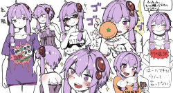Rule 34 | + +, 1girl, bare shoulders, blush, closed mouth, collarbone, food, fruit, hair ornament, hands up, highres, long hair, low twintails, men in black, microa, orange (fruit), orange shirt, purple eyes, purple hair, purple shirt, purple shorts, round teeth, shirt, shorts, simple background, smile, sparkle, speech bubble, t-shirt, teeth, translation request, twintails, uno (game), upper teeth only, vocaloid, voiceroid, white background, yuzuki yukari