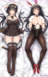 Rule 34 | 1girl, absurdres, animal ears, arms up, bare shoulders, black dress, black hair, black leotard, blush, bow, bowtie, breasts, breasts out, brown thighhighs, cleavage, cropped jacket, dakimakura (medium), dress, full body, gloves, goggles, goggles on head, granblue fantasy, grey eyes, hands on own chest, high heels, highres, hip focus, jacket, jessica (granblue fantasy), large breasts, legs, leotard, long hair, looking at viewer, lying, multiple views, nanahara fuyuki, nipples, on back, open mouth, puffy short sleeves, puffy sleeves, rabbit ears, red footwear, sample watermark, short sleeves, smile, thighhighs, thighs, watermark, white gloves, white jacket
