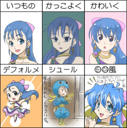 Rule 34 | 1990s (style), 1girl, :o, blue eyes, blue hair, bow, chart, dragon quest, dragon quest v, dress, earrings, expressions, fang, flora (dq5), hair bow, half updo, high heels, jewelry, long hair, parody, retro artstyle, sanndo, shoes, style parody, translated