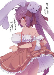 Rule 34 | 1girl, animal ears, ass, blush, bow, breasts, closed mouth, collar, di gi charat, dice, dice hair ornament, dress, frilled dress, frills, from side, hair ornament, heart, highres, large breasts, long hair, no panties, pink hair, rabbit ears, rabbit tail, red eyes, ribbon, simple background, solo, sumiyao (amam), tail, translation request, twintails, usada hikaru, white background